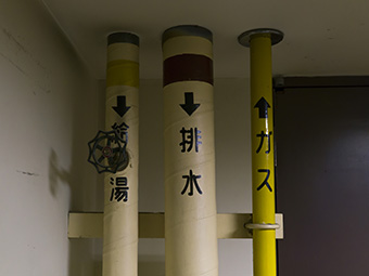 神奈川県横浜市のRC造マンション新築工事に伴う給排水設備施工管理のお仕事です。安全管理や品質管理、工程管理などの管理補助業務を担当して頂きます。1級管工事施工管理技士、ガス消費機器設置工事監督者の資格必須となります。